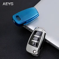 tpu carbon filber car key case cover shell fob for audi a3 a4 a5 c5 c6 8l 8p b6 b7 b8 rs3 q3 q7 tt 8v s3 rs sline r8 a1 s6 shell