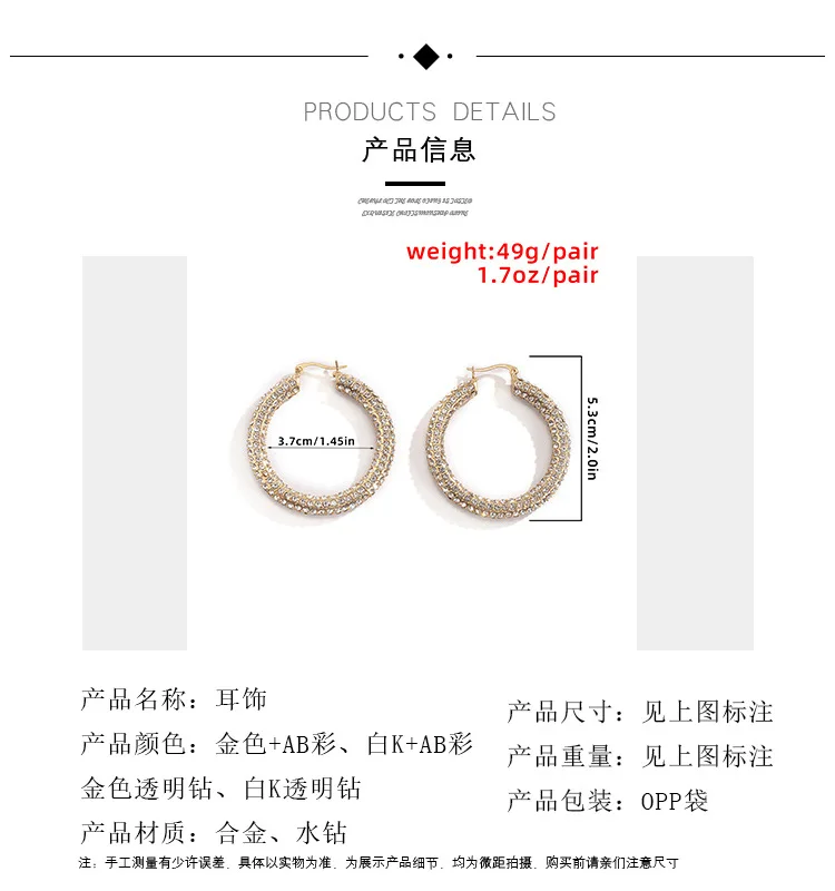 

Women Earrings Circle Boucle Oreille Femme Vintage Simple Earrings Zircon Earrings Trendy Earrings 2021 Unique Earrings