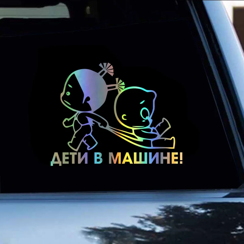 HungMieh Car Sticker 3D Kids Baby On Board Decals Stickers on Reflective Motorcycle Styling | Автомобили и мотоциклы