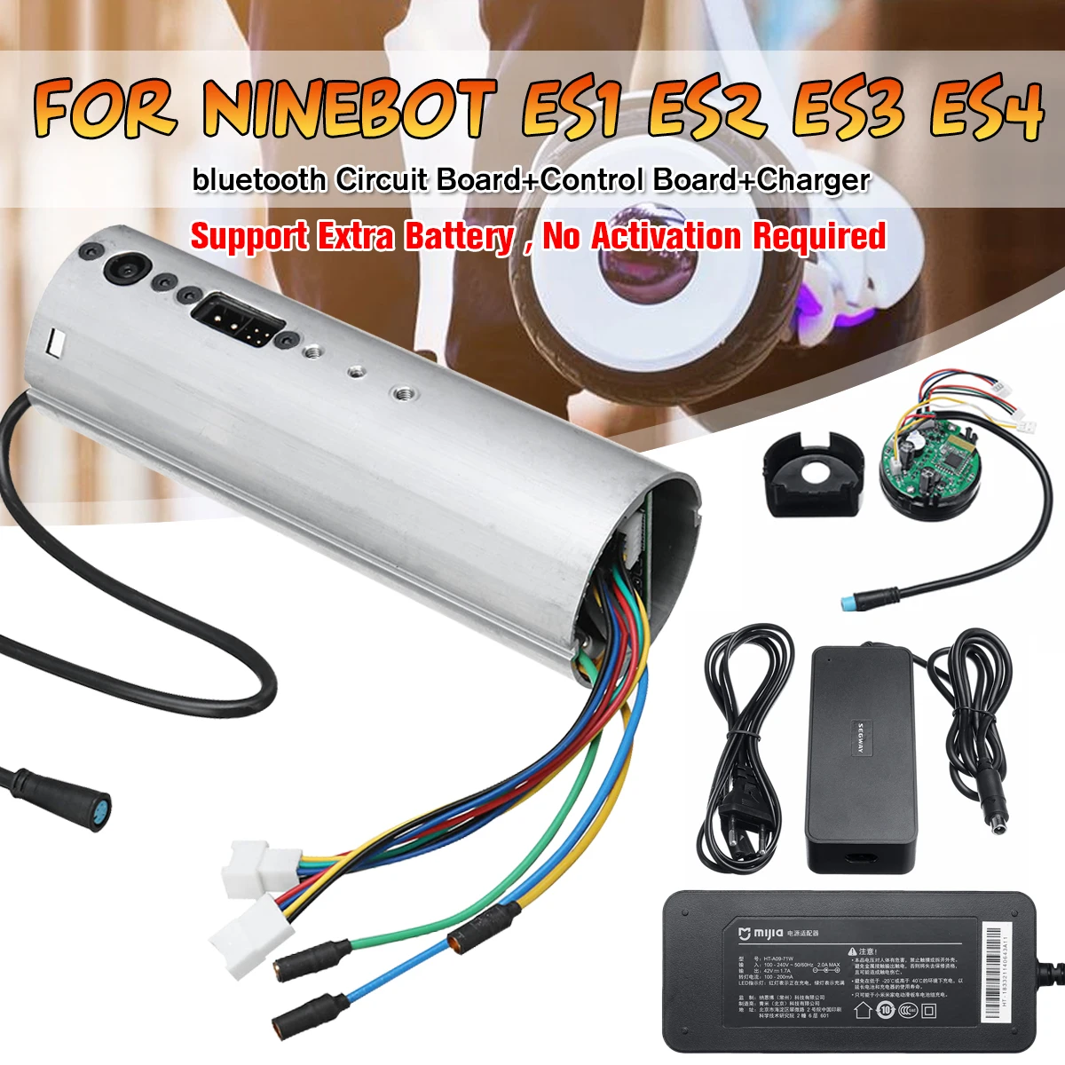 Электрическая плата управления скутером электрическая материнской платой для