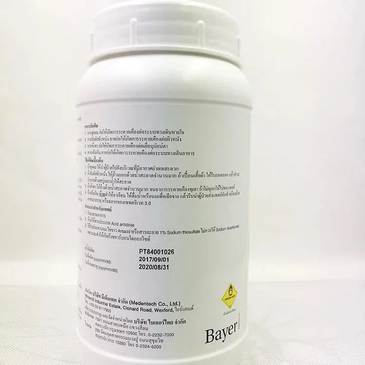 

Bayer Septrivet 3.0 Disinfectant tablets For Pet Parvovirus Environment 100 Tablets For Dog&Cat