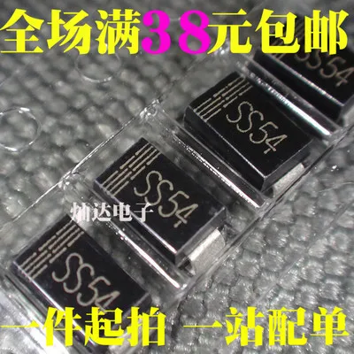 

50pcs SR540 SS54 SMA Schottky Diode