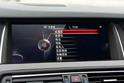 

10,2-дюймовый навигатор Экран из закаленного стекла 1 шт. для BMW 5 серии 5 GT 2011-2017