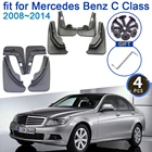 Для Mercedes Benz C Class W204 2008  2014 Автомобильный брызговик 4x крыло брызговиков стильные аксессуары грязезащитный клапан Защита от брызг