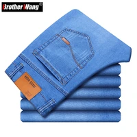 classic style mens brand business jeans autumn fashion casual stretch cotton slim denim pants male brand trousers black blue