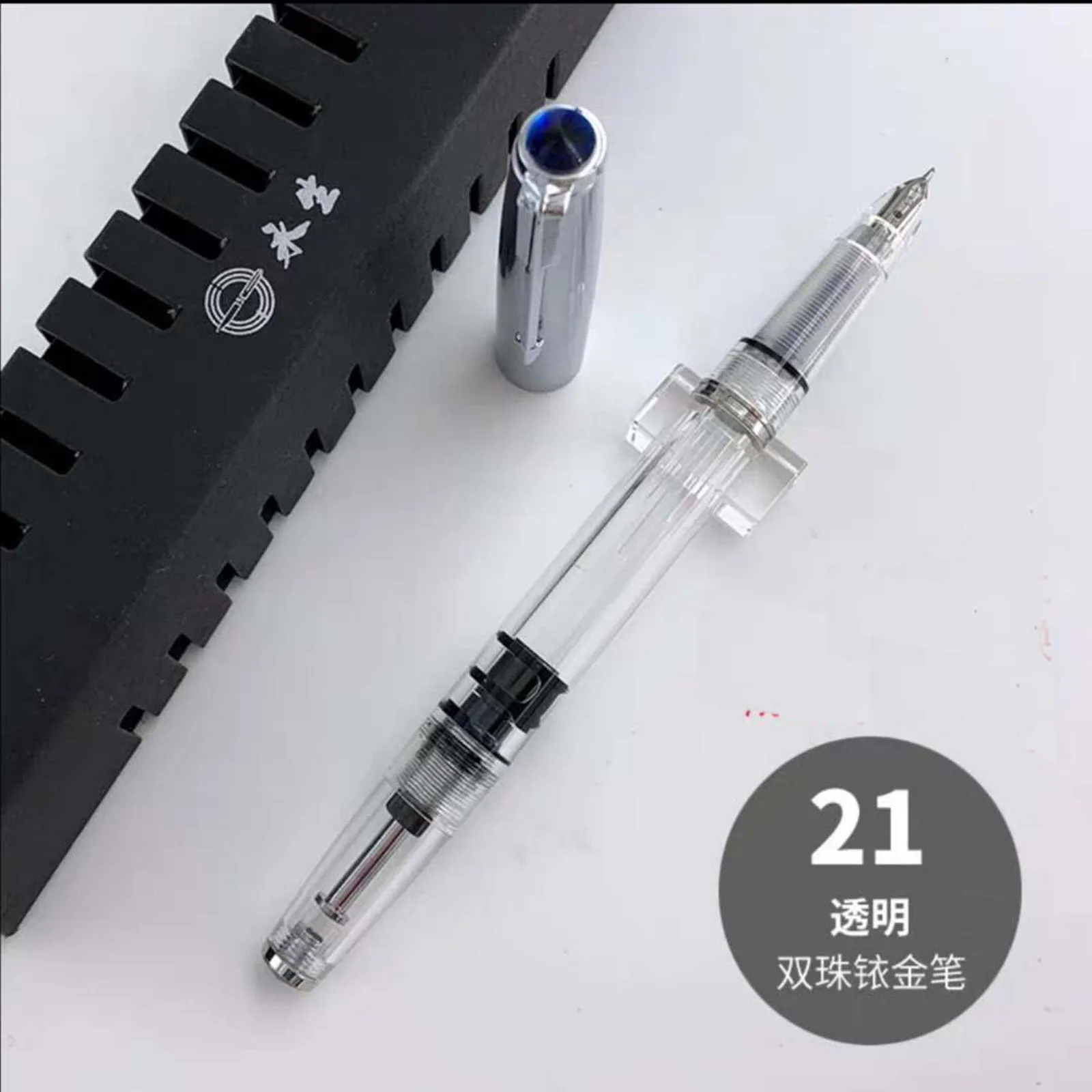 

St penpps 601 Clear Transparent Fountain Pen Ink Pen Vacumatic Double Bead Pen Piston Type Stationery Office school supplies