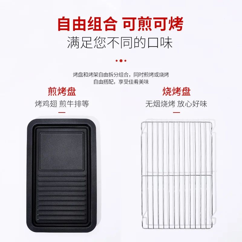 Скидка Плита для барбекю домашняя Бездымная домашняя электрическая плита для барбекю антипригарная веревка для барбекю железная тарелка для барб...