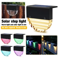 14pcs rgb led solar stair lamp pathway yard patio stair step light outdoor waterproof fence deck lamp for garden landscape