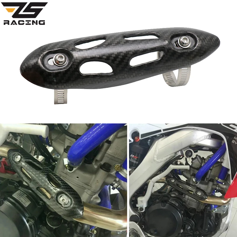 Универсальная защита выхлопной трубы мотоцикла ZS Racing тепловая чехол из