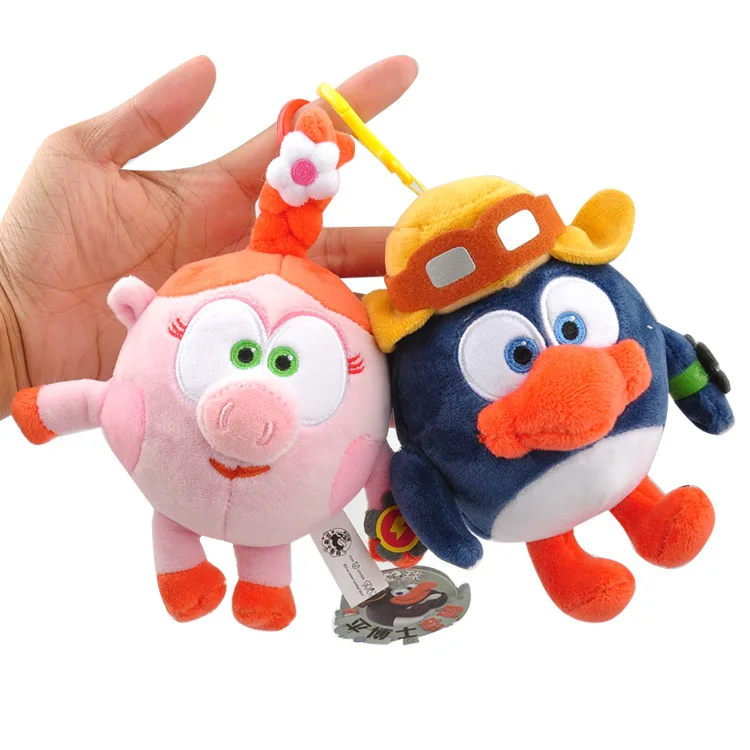 15 20 см мультяшный счастливый мяч Pincode мягкая плюшевая игрушка смешарик бэйбирики