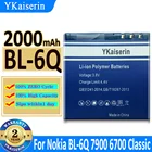 Аккумулятор ykaisсеребрин на 2000 мА  ч, фотовспышкаBL 6Q  BL6Q для Nokia 6700 6700C E51i N82 N81 E51, аккумулятор, быстрая доставка