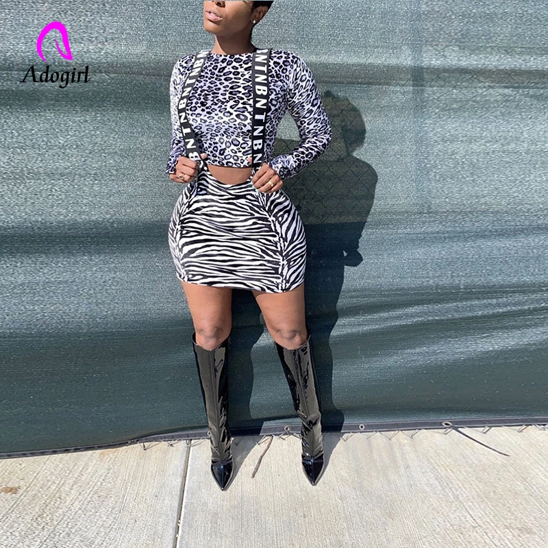 Женский комплект из двух предметов с леопардовым принтом зебры |