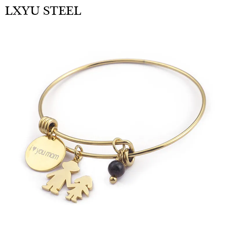 Женский браслет из нержавеющей стали с гравировкой Я тебя люблю 64 мм|Браслеты| |