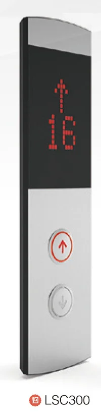 

STEP Landing Operation Panel （LSC300）