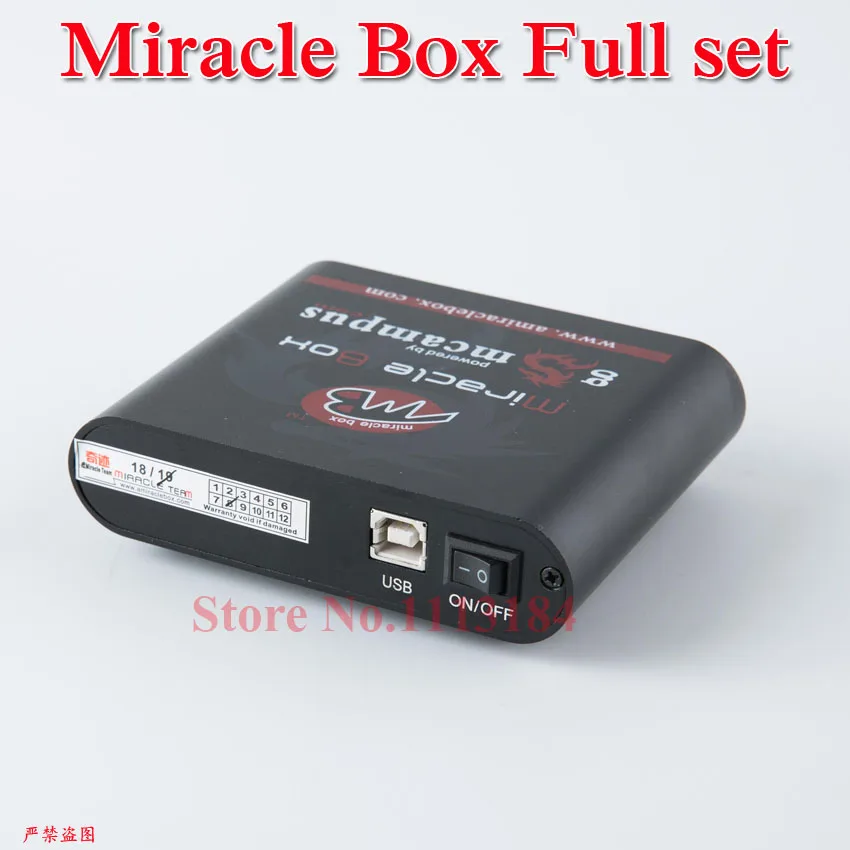 Оригинальный чудо бокс + ключ с UMF все кабели для загрузки (V2.98 горячее обновление)