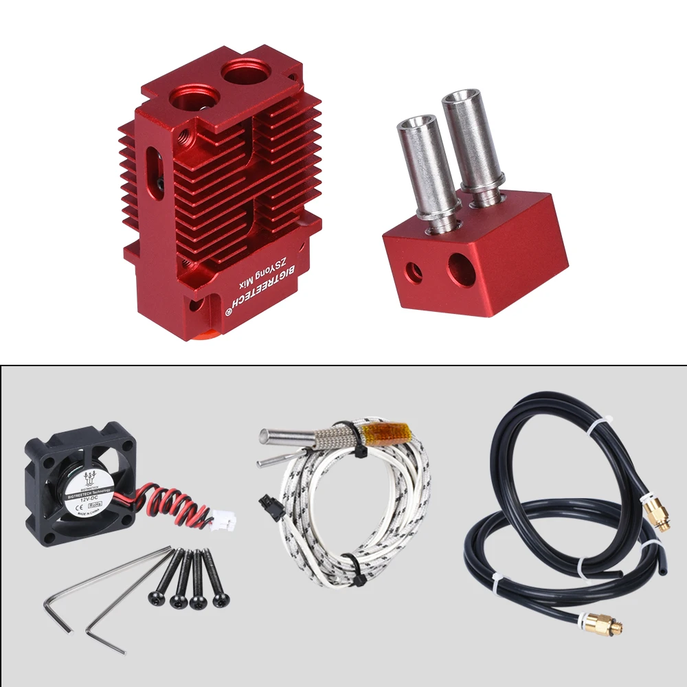 BIGTREETECH смешанные цвета 2 в 1 из Hotend двойной экструдер наборы DIY принт J head