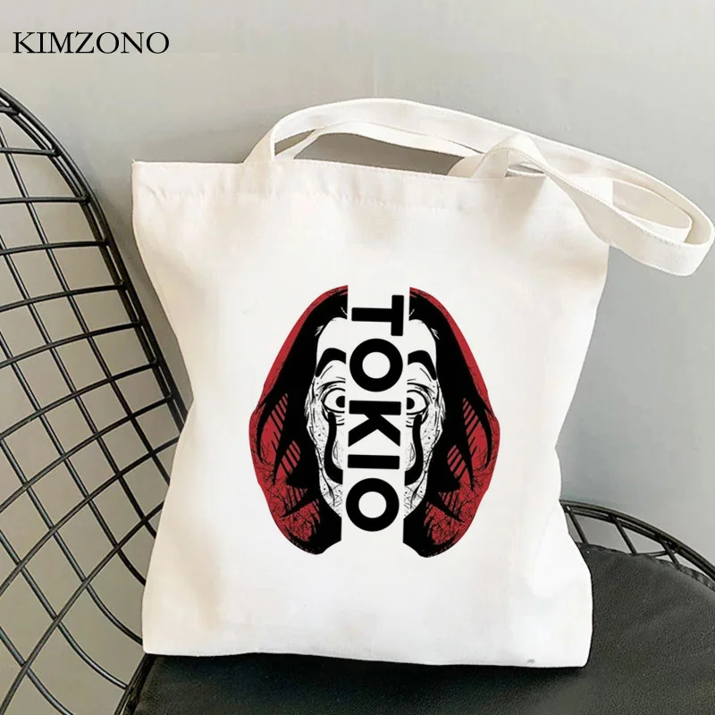 

Бумажная сумка для покупок, бумажная сумка для покупок, сумка из переработанного хлопка