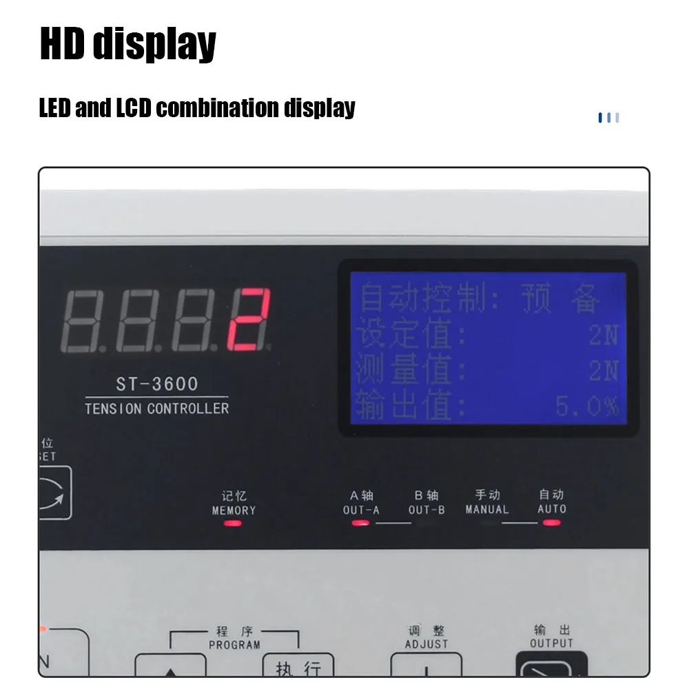 Точный полностью автоматический контроллер натяжения ST 3600/автоматический