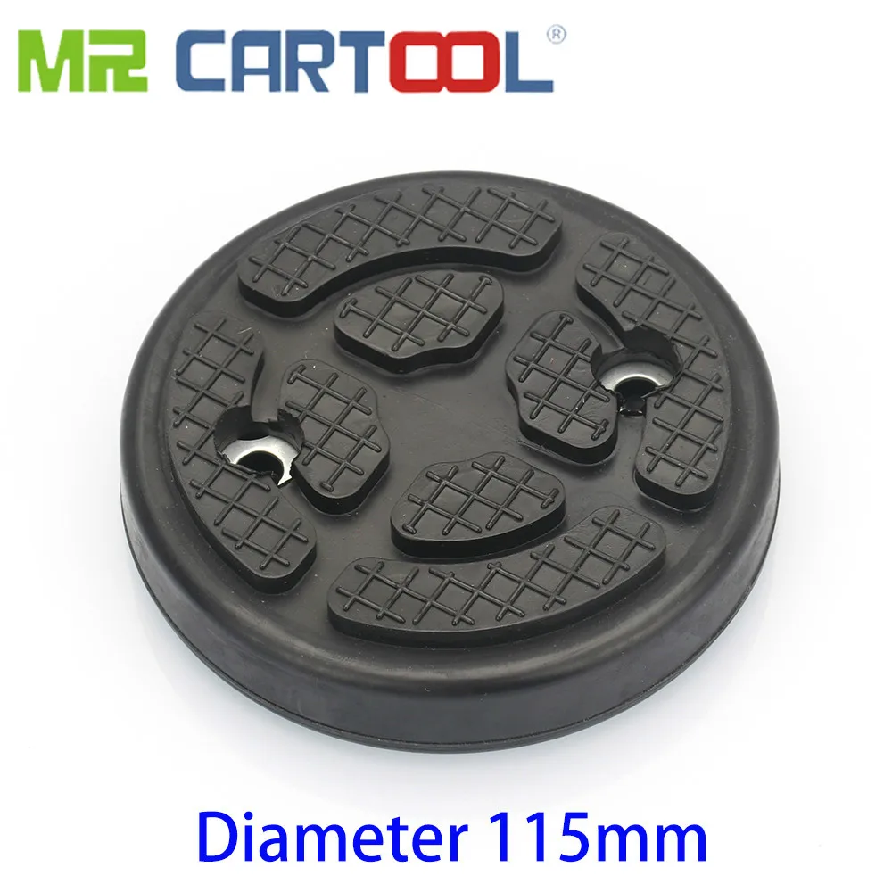 2 шт. резиновые подъемники Mr Cartool диаметр 115 мм |