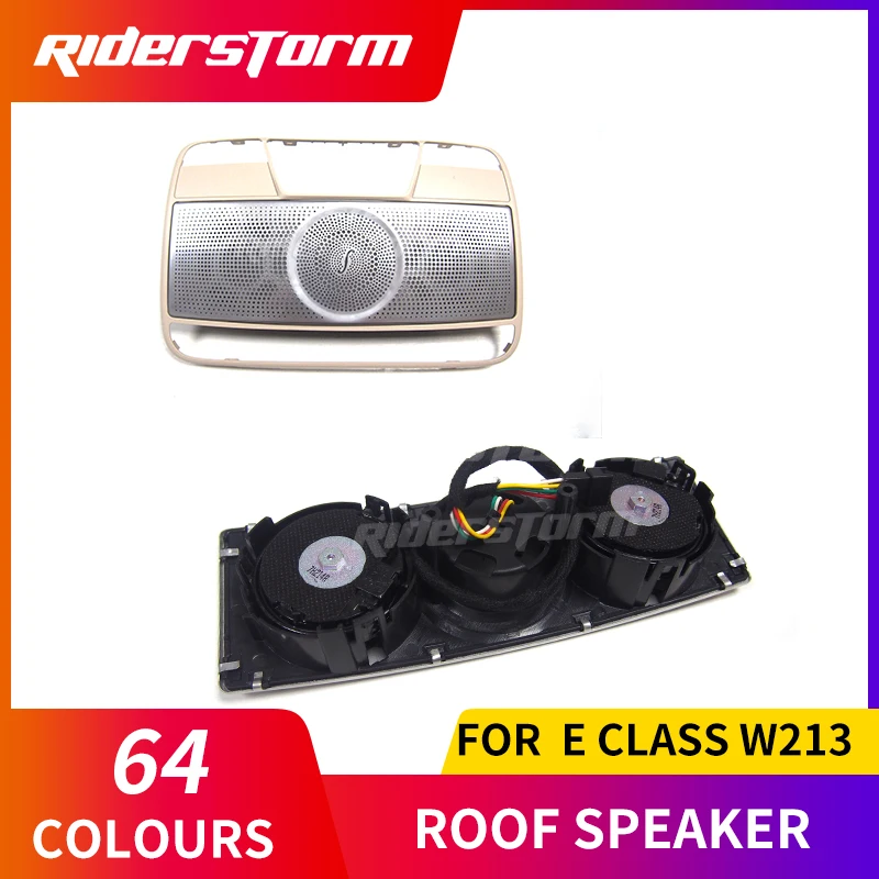 Крыша динамика для E класса w213 светильник чтения крыша динамик твитер E200 E300