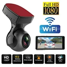 Видеорегистратор Full HD 1080P с функцией ночного видения, Wi-Fi, M2, 170 , ADAS, Автомобильный цифровой видеорегистратор, управление через приложение, акселерометр, мини-видеорегистратор