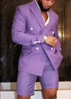 Новое поступление, фиолетовое пальто с короткими брюками, мужские костюмы для выпускного вечера, винтажные мужские свадебные смокинги, мужской повседневный костюм (куртка + брюки)