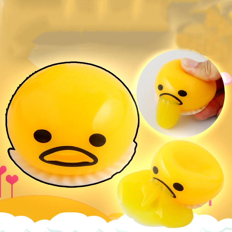 Желток желтка ленивый яйцо шутка игрушка шар сжимает Забавные игрушки