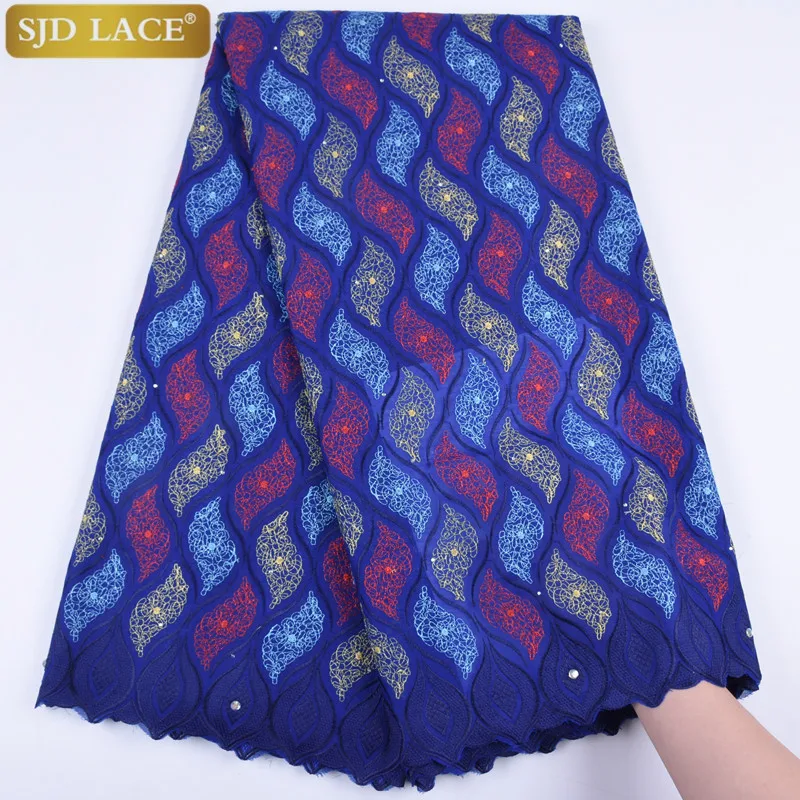Африканская Кружевная Ткань 5 ярдов высококачественное кружево швейцарская