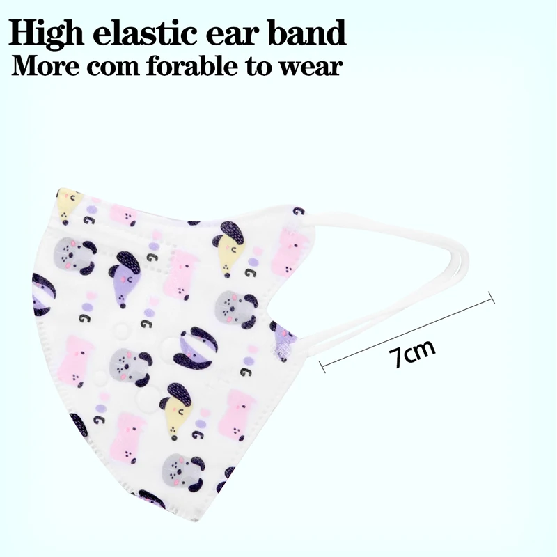 Детская 5-слойная защитная маска для мальчиков и девочек | Красота здоровье