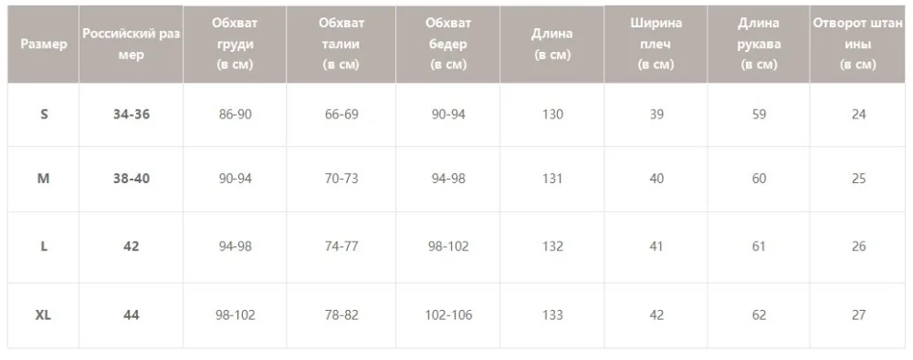 Женское летнее длинное платье-рубашка Simplee, шифоновое винтажное офисное женское платье-макси на пуговицах, с V-образным вырезом, размера плюс