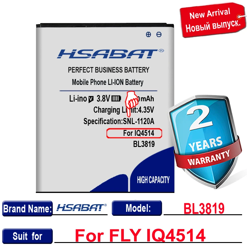 HSABAT Новый 3700mAh BL3819 мобильный телефон аккумулятор для FLY ( Fly ) IQ4514 Quad EVO Tech 4-free |