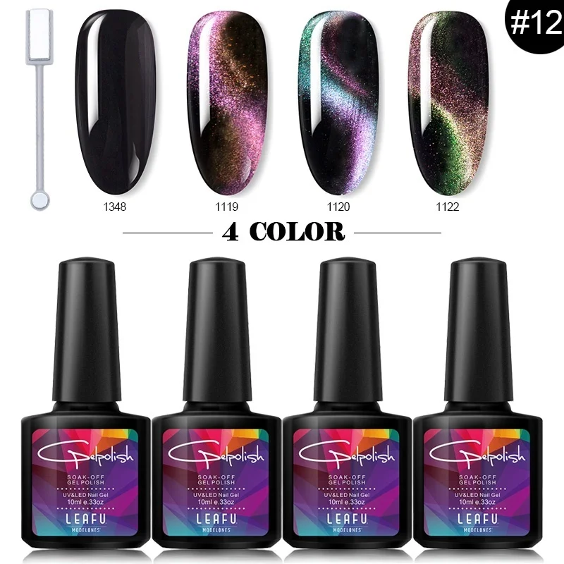 Modelones 4 шт./лот светодиодный Гель-лак для ногтей серый цвет УФ наборы замачивания