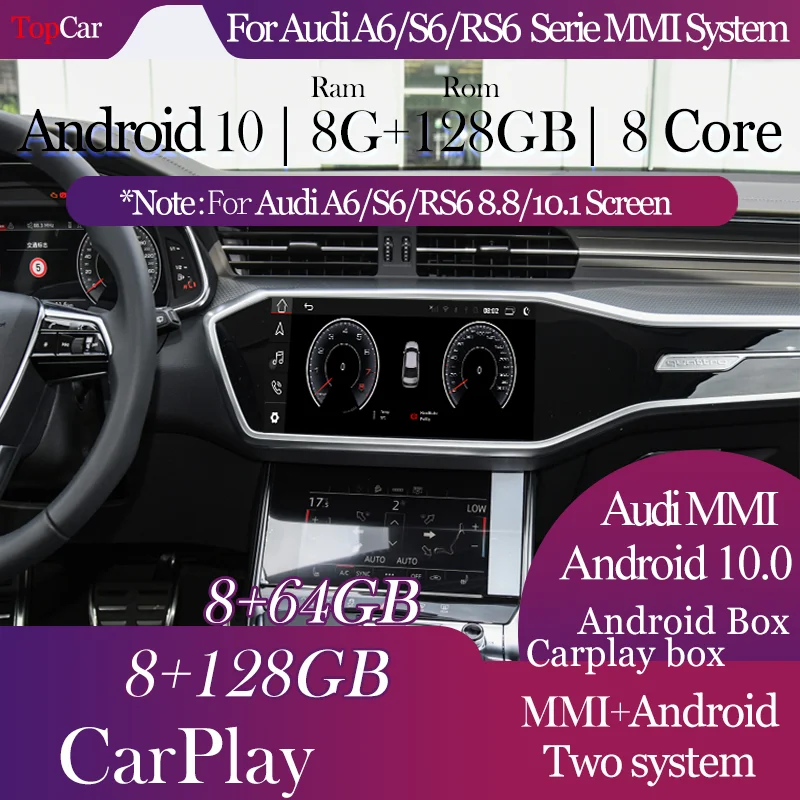 Hualingan Android play CarPlay box для Audi A6/A7/A8/R6/R7/r8/RS6/RS7/RS5/Q7/Q8 2018-today