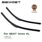 Щетки стеклоочистителя BEMOST из натуральной резины, для Seat Altea XL 26 
