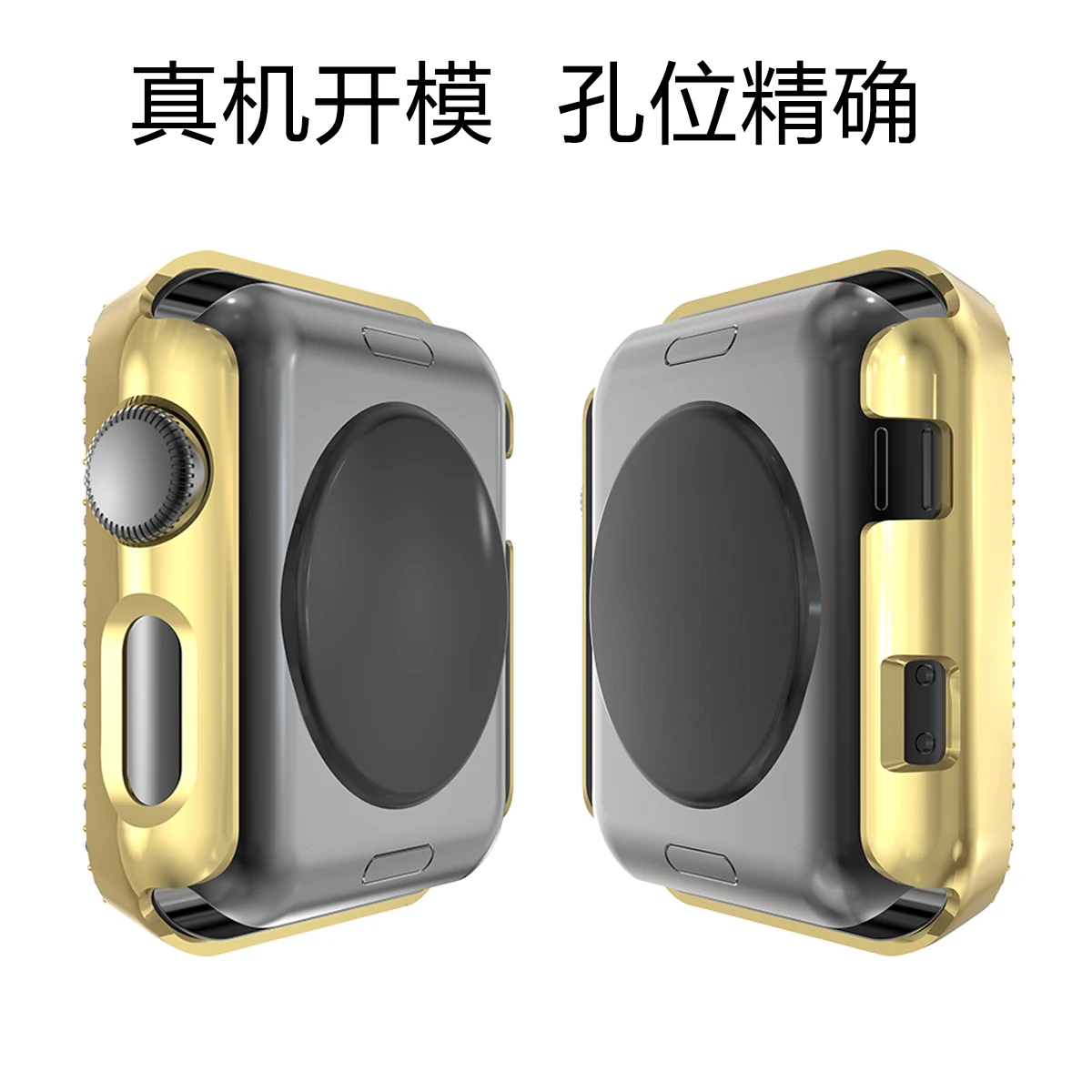Чехол для часов с двумя алмазами для apple watch 5, 4, 3, 2, чехол 38 мм, 42 мм, 40 мм, 44 мм, защитный чехол для экрана для iWatch Series 5, 4