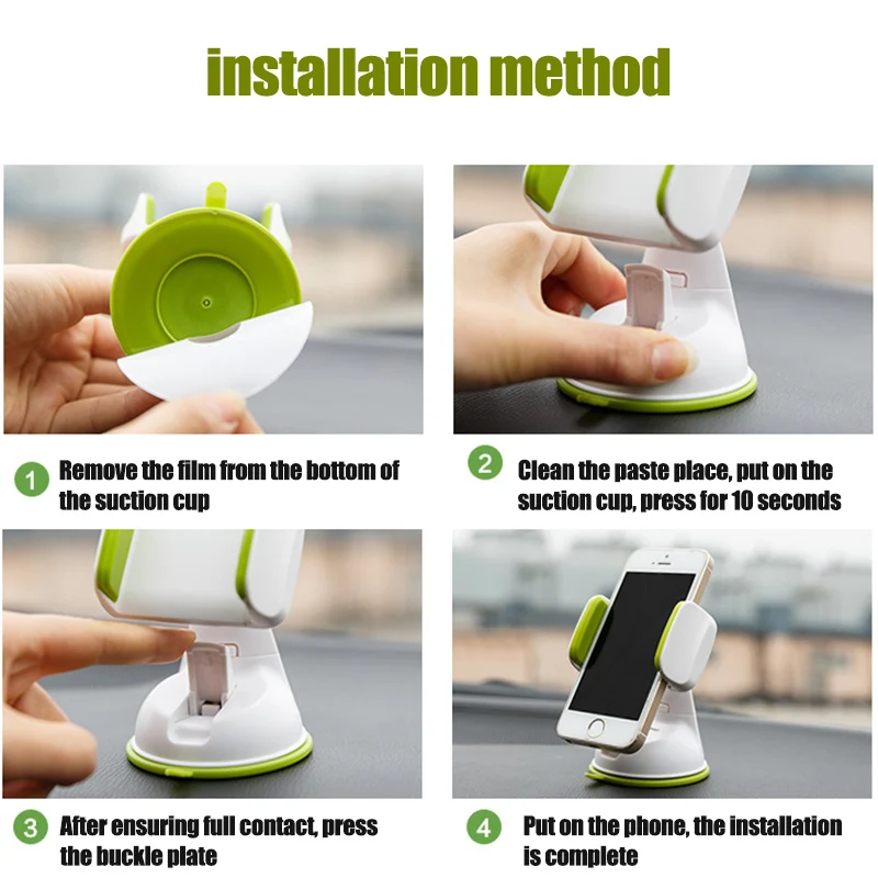 Автомобильный держатель для мобильного телефона вращающийся на присоске