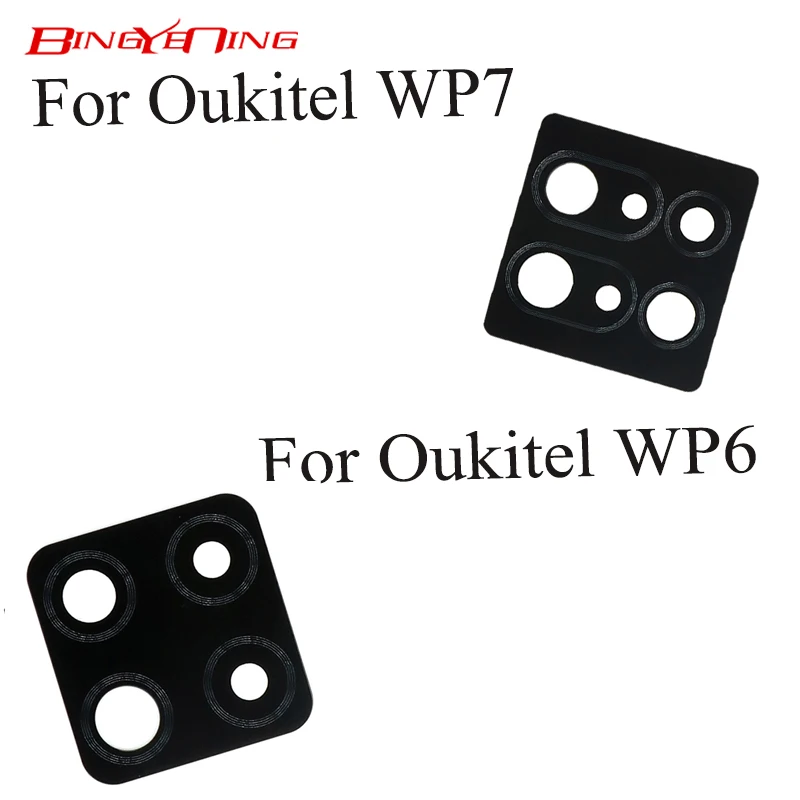 Стеклянный объектив для задней камеры Oukitel WP6 WP7 |