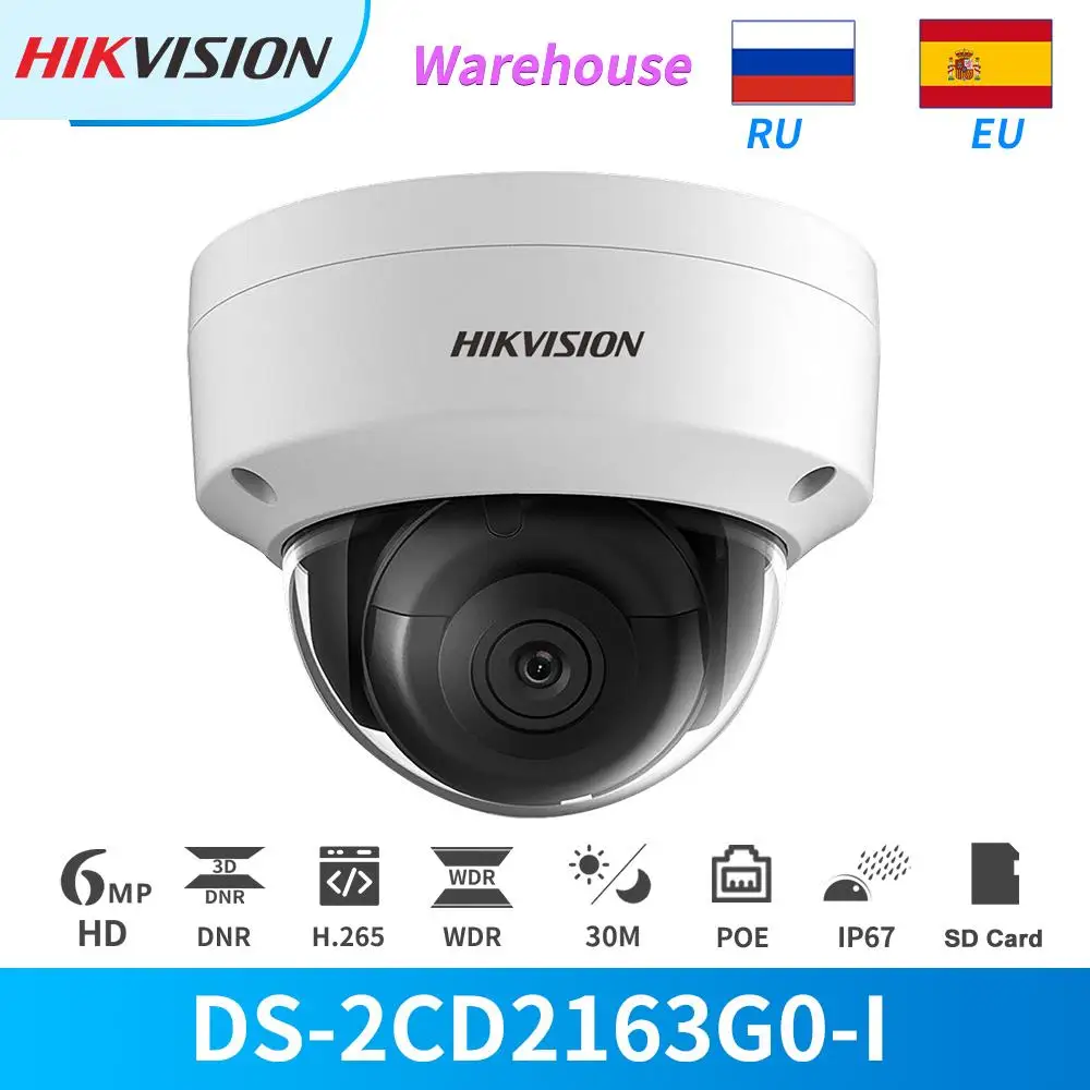 Hikvision IP Камера 6MP PoE купольная ИК DS 2CD2163G0 I с разъемом для карт SD Распознавание лиц