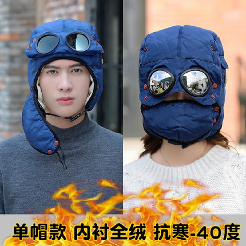 Foux шапки бомберы для женщин мужчин детей родителей и зимняя русская шапка шарф