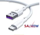 Кабель USB Type-C, 5 А, для Samsung S20, Huawei P30, P20, Mate 30, 20, 40 Pro Plus, USB 3,1, синхронизация