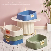 1pcs pet toilet bedpan excrement training sand litter box 1 set anti splash dog toilet cat dog tray with scoop cat litter box