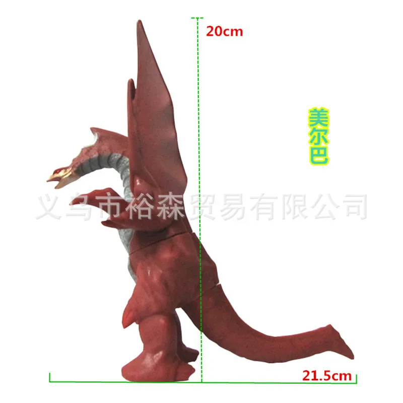Большой мягкий резиновый Ultraman Monster Gomora модель Фигурка Zetton Grugeo King Arc Belial Gaia Gubira ZeroChildren's Toys - Цвет: 20cm Melba