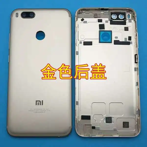 Задняя крышка с отпечатком пальца для Xiaomi mi 5X, задняя крышка с боковыми клавишами для камеры, стеклянная крышка для батареи для Xiao mi A1, задний Чехол