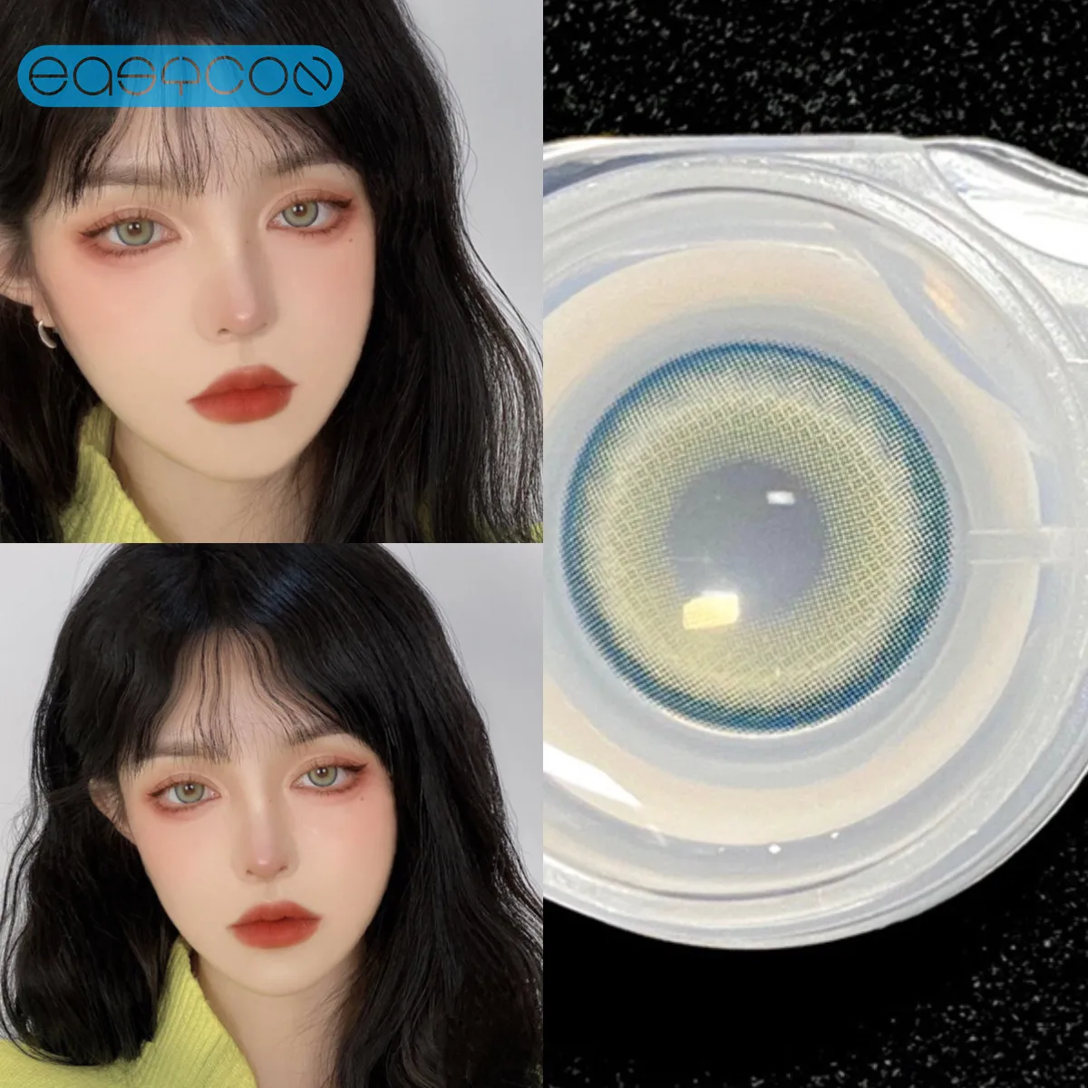 

Easycon Nainai зеленые цветные контактные линзы, мягкие для глаз, маленькая красота, для школьников, близорукости, диоптрии, ежегодные, натуральные, новые, большие