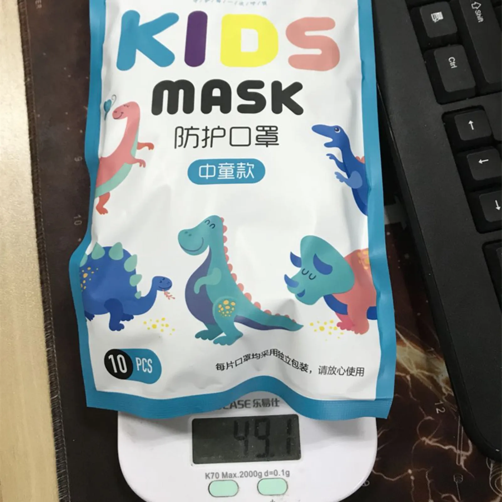

Mascarilla Kn95 Lnfantil Spanish Mascarillas Nios KN95 Cartoon Mascara 0-3Years Old Kids' kn95 Masks Protective Mask FFP2 CE