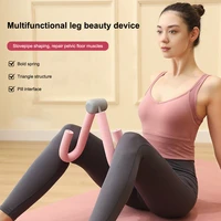thigh trimmer leg trainer leg press machines hip exercise weight loss thin thigh home fitness accessories