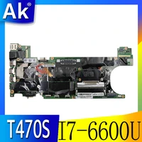 laptop motherboard for lenovo thinkpad t470s sr2f1 i7 6600u mainboard nm b081 01er314