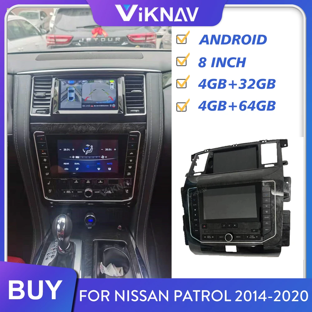 Автомагнитола на Android с двумя экранами для Nissan патруль 2014 2020 автомобильный