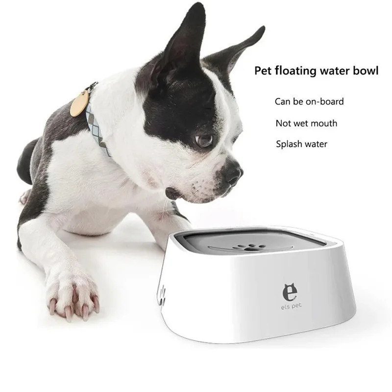 

1.5L Floating Non-Wetting Mouth Splash Cat Bowl Floating Water Drinker Dispenser Portable Dog Bowl Not Sprinkler Plastic Bowl