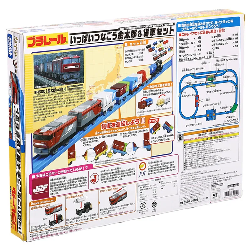 Takara Tomy Электрический локомотив Тип EH500 Kintaro & грузовой автомобиль японский